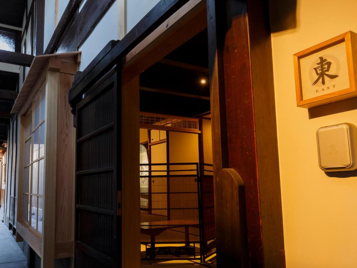 Villa Tawara-An Kyōto Exterior foto